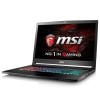 MSI Stealth Pro GS73VR 6RF-067UK Core i7-6700HQ 8GB 2TB 128GB SSD GeForce GTX 1060 17.3 Inch Windows