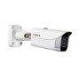 Lorex 8MP 4K Ultra HD White Basic IP Bullet Camera - 1 Pack