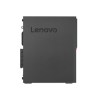 Lenovo ThinkCentre M710S Core i5-7400 8GB 256GB SSD Windows 10 Pro Desktop PC