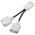 DL139A HP DVI cable - 20 cm