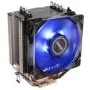 Antec C40 Heatsink & Fan Intel & AMD Sockets Whisper-quiet 9.2cm LED PWM Fan Rifle Bearing
