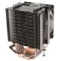 Antec C40 Heatsink & Fan Intel & AMD Sockets Whisper-quiet 9.2cm LED PWM Fan Rifle Bearing