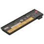Lenovo Laptop Battery Pack 11.4V 2100mAh