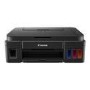 Canon PIXMA G2501 A4 Multifunction Colour InkJet Printer