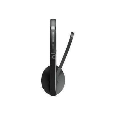 EPOS ADAPT 261 Double Sided On-ear Stereo Bluetooth with Microphone Headset