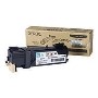 Xerox toner cartridge