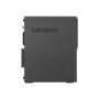 GRADE A1 - Lenovo ThinkCentre M710S Core i5-7400 4GB 128GB SSD DVD-Writer Windows 10 Professional Desktop
