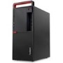 Lenovo ThinkCentre M910T Core i7-7700 8GB 256GB SSD DVD-RW Windows 10 Pro Desktop