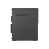 Lenovo ThinkCentre AMD Ryzen 3 Pro 2200G 8GB 256GB SSD Windows 10 Pro Desktop PC