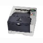 Kyocera FS 1350DN - printer - B/W - laser
