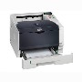 Kyocera FS 1350DN - printer - B/W - laser