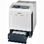 Kyocera FS C5200DN - printer - colour - laser