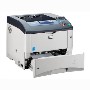 Kyocera FS 4020DN - printer - B/W - laser