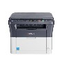 Kyocera FS-1220MFP A4 Multifunction Mono Laser Printer