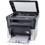 Kyocera FS-1220MFP A4 Multifunction Mono Laser Printer