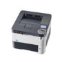 A4 Mono Laser Printer 40ppm print speed up to 1200 dpi resolution 128 MB Memory 2 years warranty