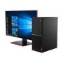 Lenovo V55T Ryzen 5 3400G 8GB 256GB SSD Windows 10 Pro Desktop 