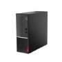 Lenovo V35s 07ADA Ryzen 5 3500U 16GB 512GB SSD DVD-RW Windows 10 Pro Desktop PC