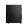 Lenovo ThinkCentre M70s Gen 3 Intel Core i5-12500 8GB RAM 256GB SSD Windows 11 Pro SFF Desktop PC