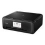 Canon A4 Multifunctional Inkjet Printer 15.0ipm Mono 10.0 ipm Colour 4800 x 1200 dpi