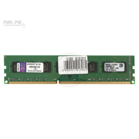 Kingston 8GB DDR3 1600MHz Non-ECC DIMM Desktop Memory