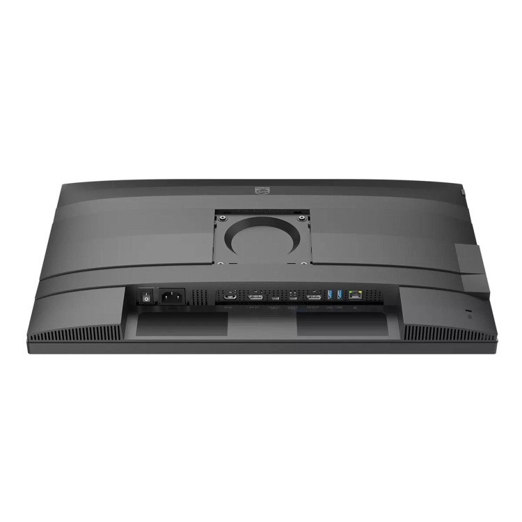 Philips 5000 Series 24B2G5301 24" IPS Full HD 100Hz Business Monitor