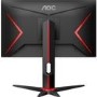 AOC 24G2U5 24" IPS Full HD 75Hz 1ms Gaming Monitor