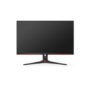 AOC 24G2ZE/BK 23.8" Full HD 240Hz Monitor