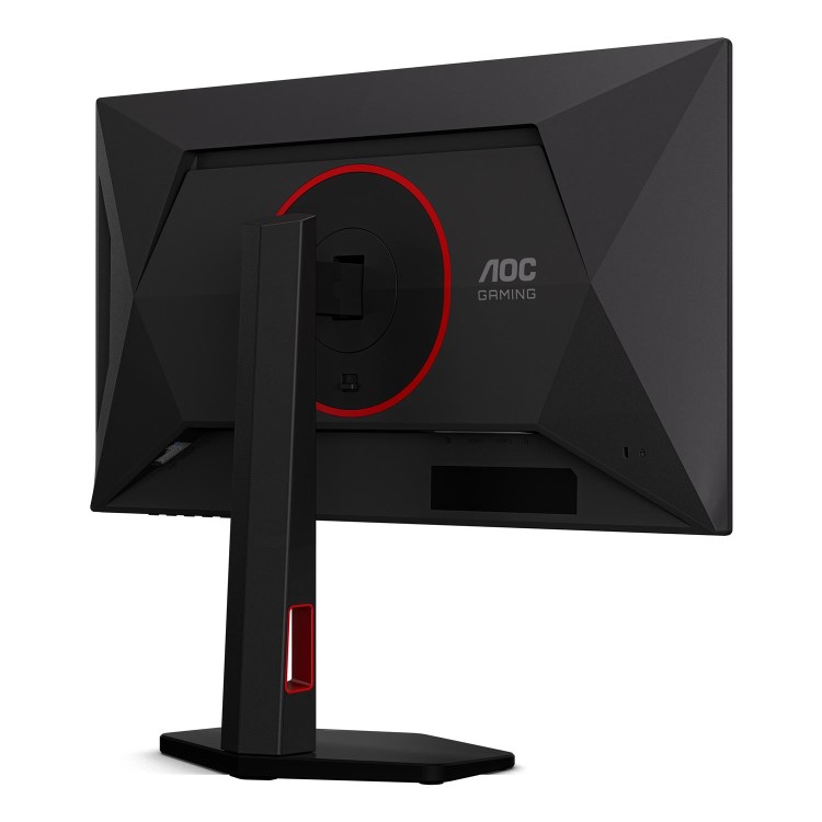 AOC AGON 25G4KUR 24.5" Fast IPS Full HD 420Hz 1ms Gaming Monitor