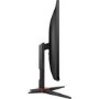 Refurbished AOC 27G2SAE/BK 27" VA FHD 165Hz 1ms FreeSync Gaming Monitor