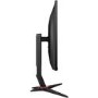 AOC 27G2SPU/BK 27" IPS Full HD 165Hz Gaming Monitor 