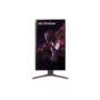 LG 27GP850P UltraGear 27" Nano IPS Full HD 165Hz Gaming Monitor
