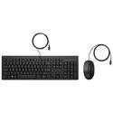 HP 225 Wired Mouse and Keyboard Combo Black