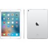 Apple iPad Pro 256GB 9.7 Inch iOS 9 Tablet - Silver