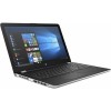 HP 15-BS049NA Core i5-7200 8GB 1TB 15.6 Inch Windows 10 Laptop