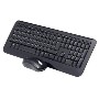 Microsoft Wireless Desktop Keyboard 800