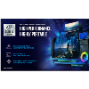 Medion Crawler E10 Core i5-10300H 8GB 256GB SSD 15.6 Inch GeForce GTX 1650 Windows 10 Gaming Laptop
