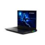 Medion ERAZER Beast 18 X1 Intel Core Ultra 9 64GB RAM 2TB SSD RTX 5090 240Hz 18 Inch Windows 11 Gaming Laptop