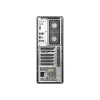 Lenovo ThinkStation P510 Xeon E5-1620V4 8GB 1TB DVD-RW Windows 10 Professional Desktop 