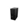 Lenovo ThinkStation P2 Tower Gen 2 Intel Core Ultra 7 265K 32GB RAM 1TB SSD RTX 5070 Windows 11 Pro Workstation PC