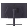 LG UltraGear 32GS85Q 32" Nano IPS QHD 180Hz 1m Gaming Monitor