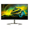 Philips Momentum 5000 32&quot; QHD 165Hz 1ms VA HDR Monitor 