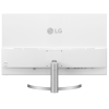 LG 32QK500-W 32&quot; IPS QHD 5ms 75Hz FreeSync HDMI Monitor