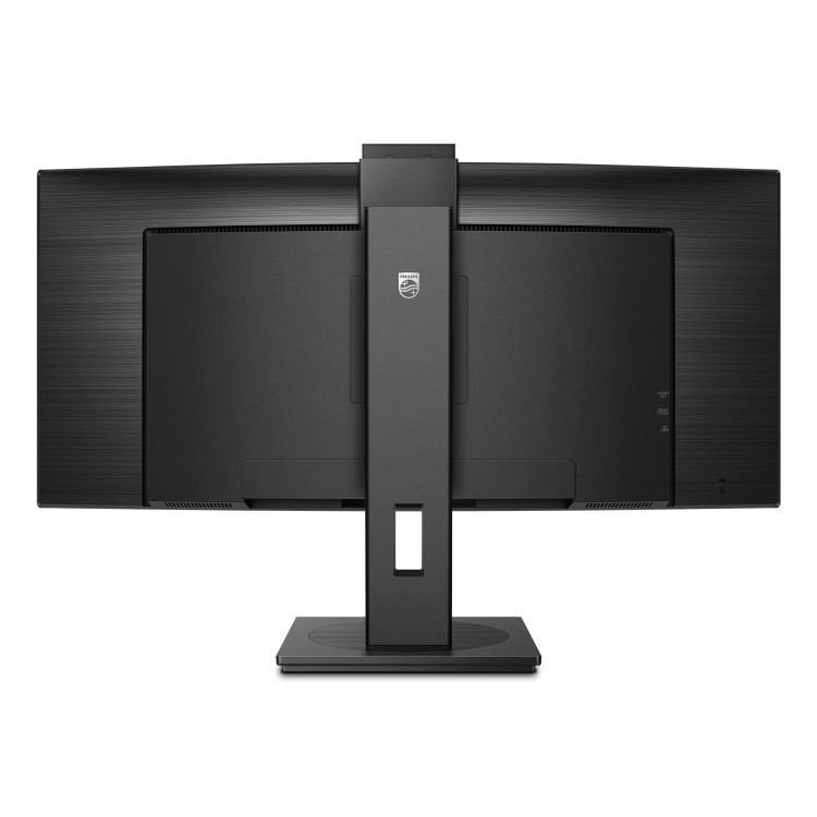 Refurbished Philips 34B1U5600CH 34" WQHD 120Hz Curved Monitor