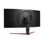 Refurbished LG 34GK950G 34" Nano IPS QHD G-Sync Gaming Monitor