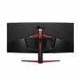 LG 34GL750 34" IPS UltraWide G-Sync Curved Gaming Monitor