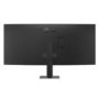LG UltraWide U6 34" VA QHD 144Hz Height-Adjustable Curved Monitor