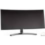 LG 34UC88-B 34" IPS WQHD Freesync Curved Gaming Monitor