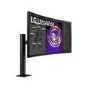 LG UltraWide 34" UWQHD 60Hz Curved Monitor
