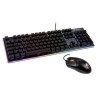 Cougar Deathfire EX Gaming Mouse and Keyboard - UK Layout